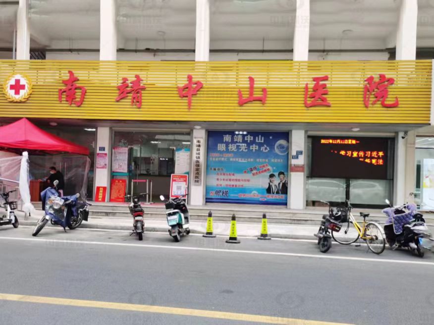 福建省漳州（zhōu）市（shì）某（mǒu）醫院中科瑞沃醫療汙水（shuǐ）處理設備安裝調試完成